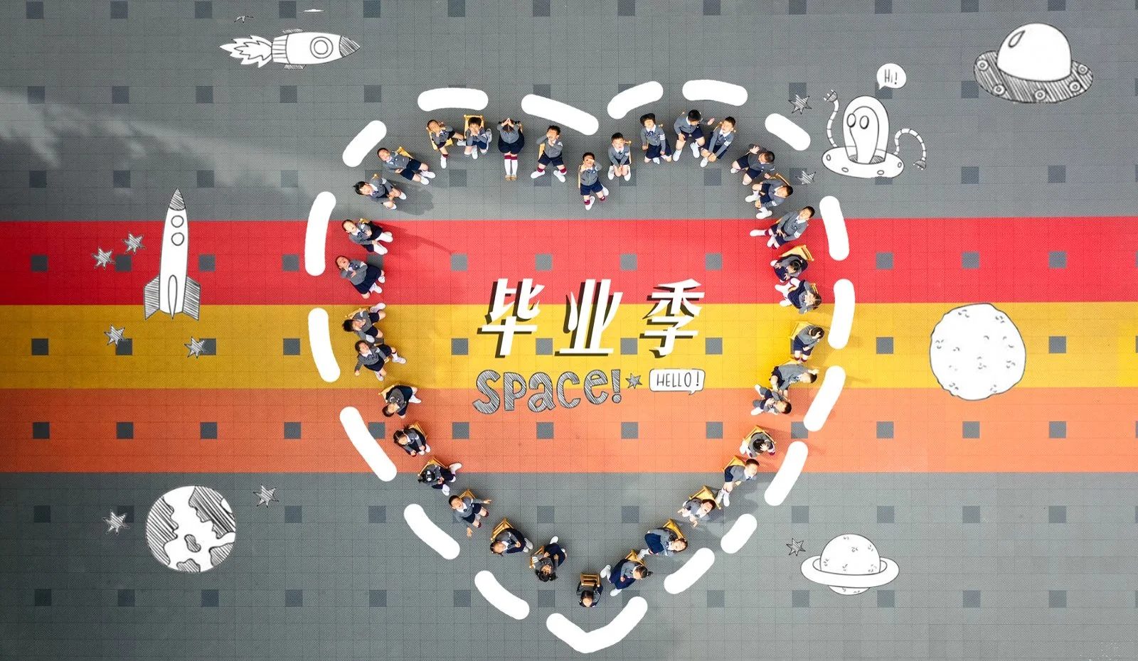 广东省育才幼儿院一院2025届大二班毕业季班级摄影